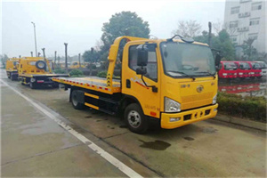 赤坎附近24小时救援车电话