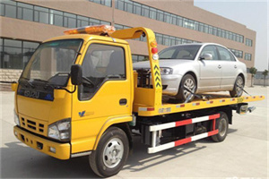 赤坎道路救援一般怎么收费