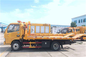 赤坎送油救援服务