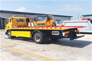 赤坎附近吊车电话